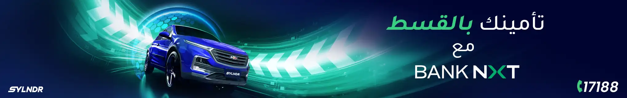 retail banner 3