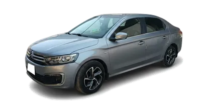 Citroen C-Elysee 2021