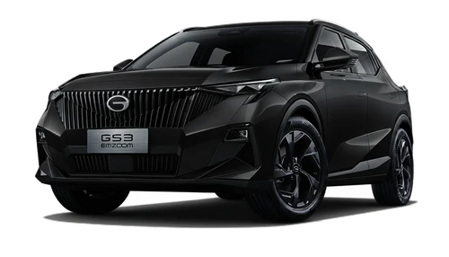 GAC Emzoom 2026