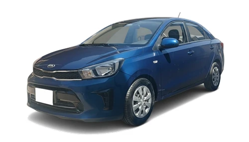 Kia Pegas 2020