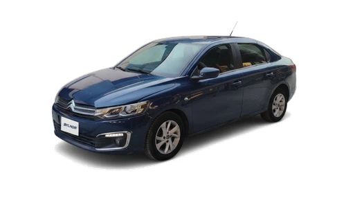 Citroen C-Elysee 2021