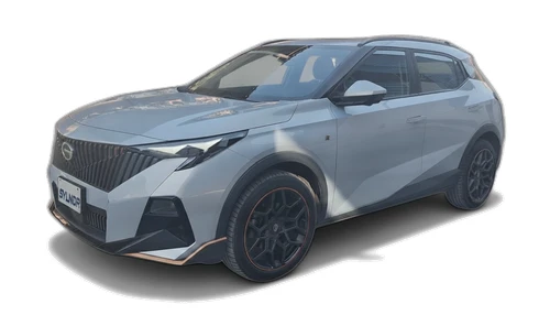 GAC Emzoom 2025