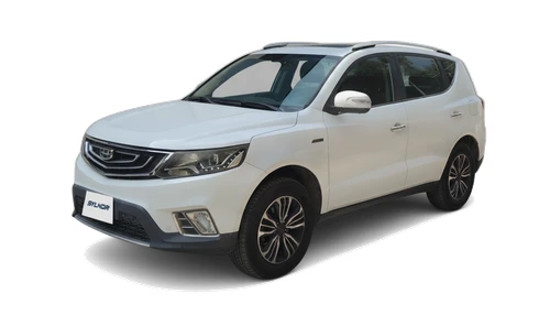 Geely EMGRAND X7 2020