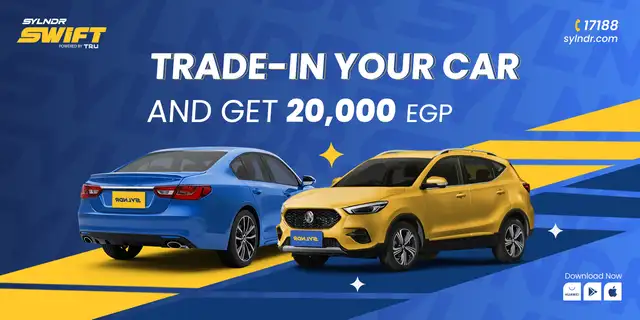 retail banner 2
