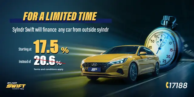 retail banner 0