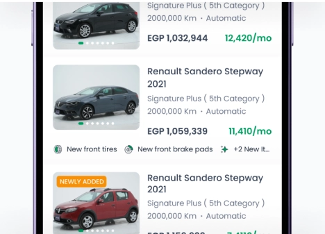 app-entry-point
